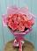 Букет 15 Розовых роз Равель в Бегичевский