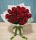 Букет Красные розы в Бегичевский