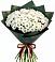 Букет цветов из: Хризантемы в Бегичевский