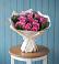 Букет цветов из: Розы в Бегичевский