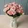 Букет Розовый шарм в Бегичевский